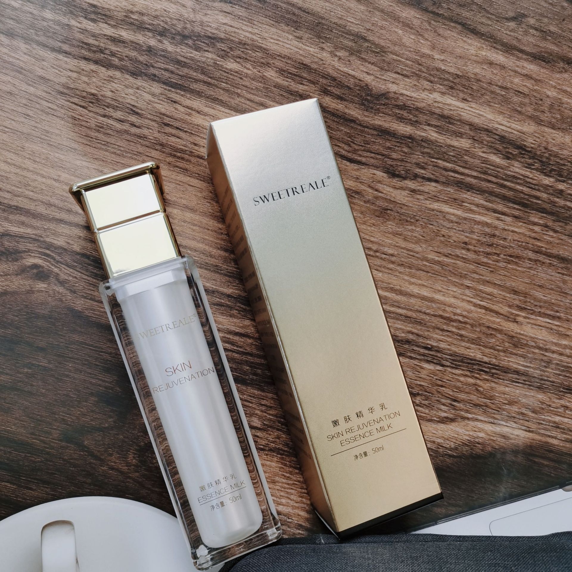 嫩膚精華乳 補水保濕嫩膚精華霜OEM代加工