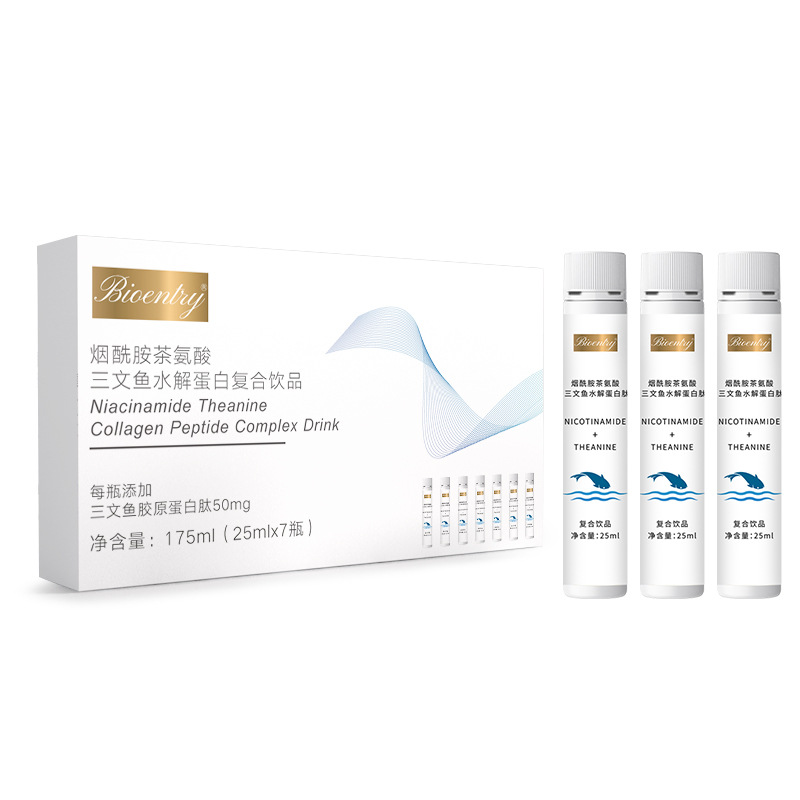 廣州善和健康科技有限公司