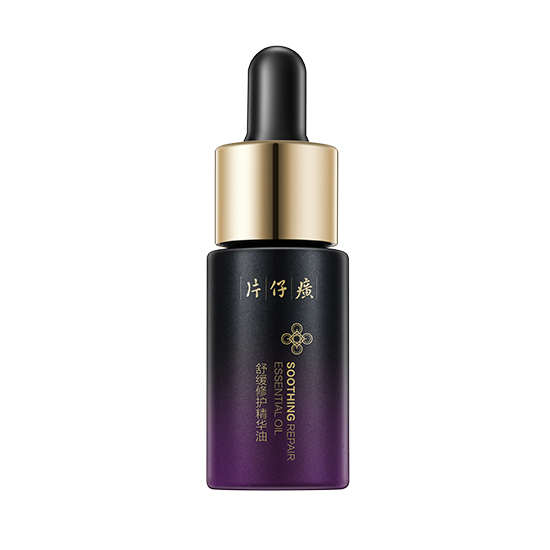 舒緩修護精華油-主圖