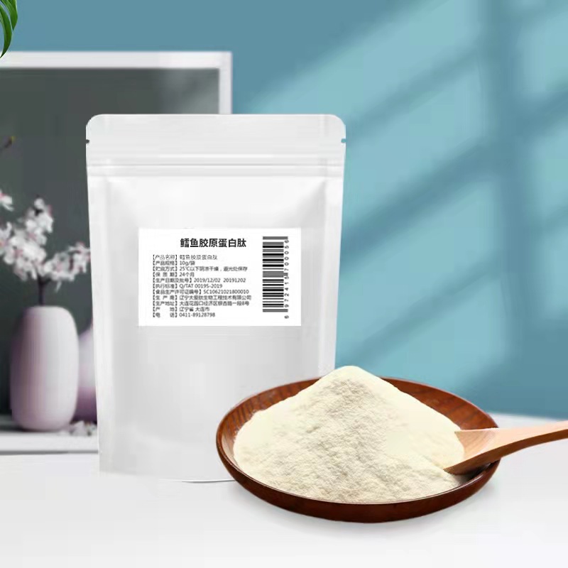 德州藍力生物技術有限公司