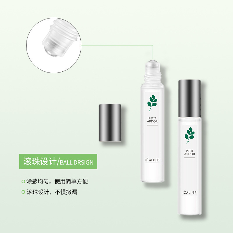 卡莉婕反轉巴黎香體露OEM代加工