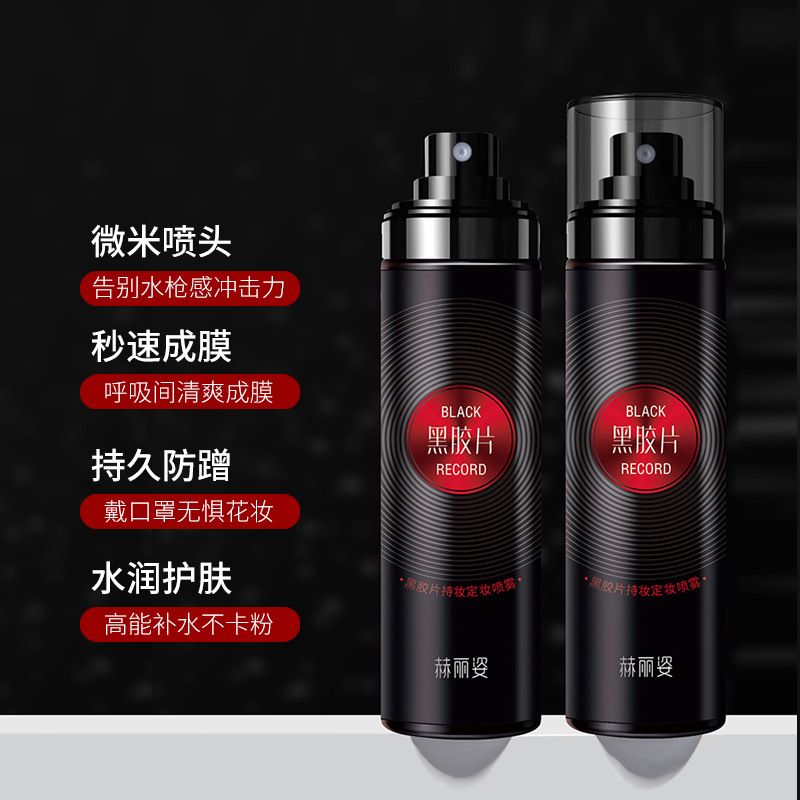 珠海市嘉琪精細(xì)化工有限公司