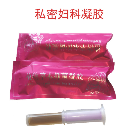 婦科凝膠OEM貼牌代加工,讓客戶滿意放心