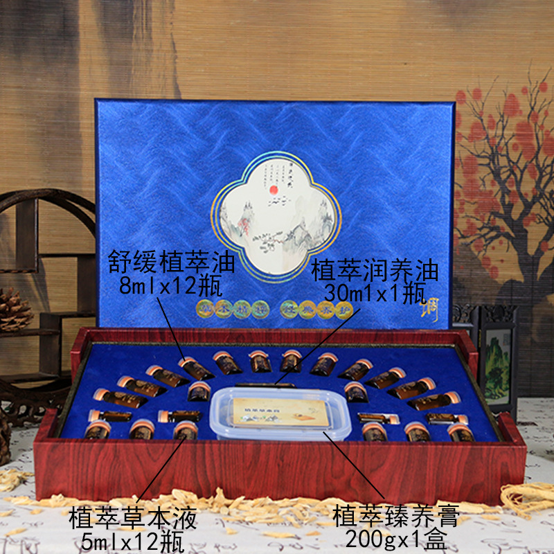 肩頸舒緩按摩發(fā)熱藥油養(yǎng)生套盒OEM代加工