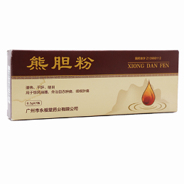 清熱熊膽粉OEM代工 清熱熊膽粉OEM代工