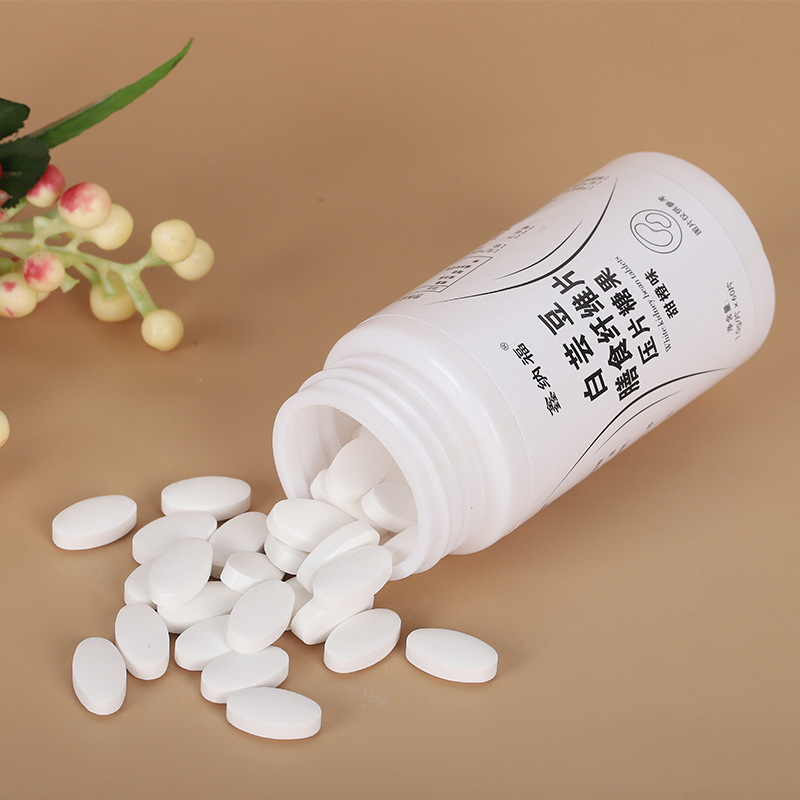 安徽納福醫藥科技有限公司