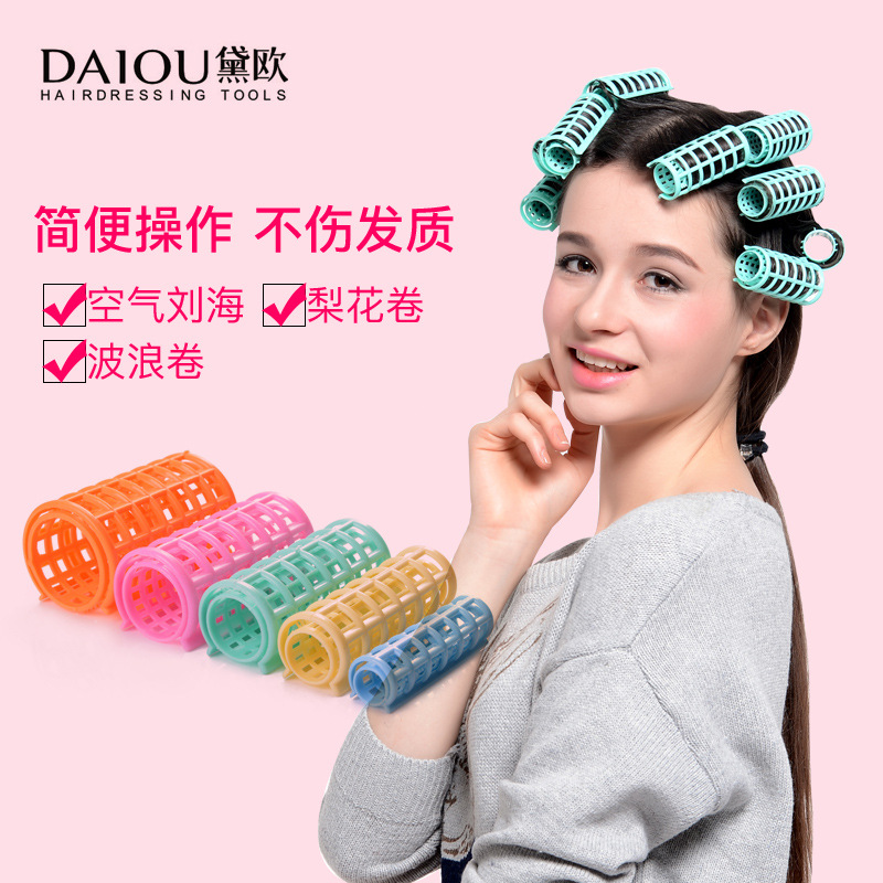 空氣劉海卷頭發固定定型不傷發卷發器OEM代工廠