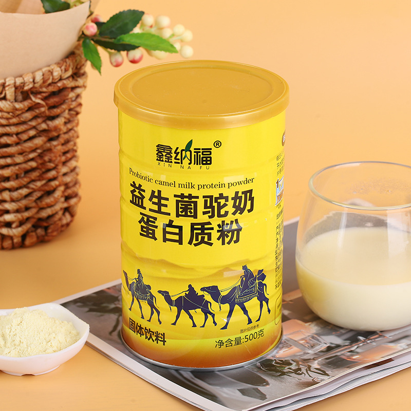 益生菌駝奶蛋白質粉OEM代加工