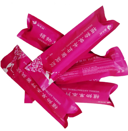 陜西匯藤林科技有限公司