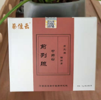 河南蔡住云健康產(chǎn)業(yè)有限公司