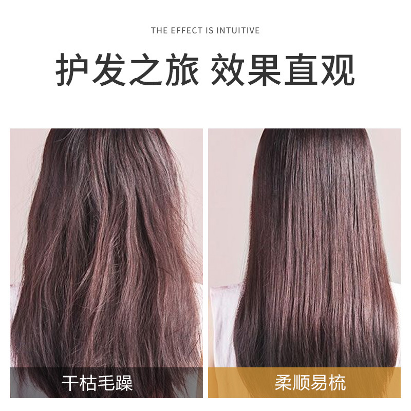 護發素OEM代加工