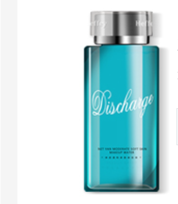 卸妝液OEM代加工