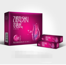 姿蓓舒 OEM貼牌代工