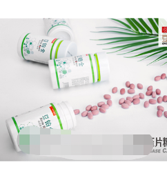 湖南更好愿景生物科技有限公司