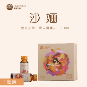 浙江惠寶生物科技有限公司