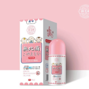 高安市富源堂醫藥科技有限公司