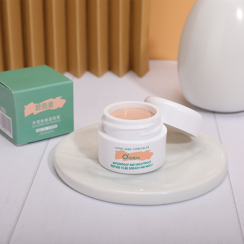 遮瑕膏磨皮遮蓋斑點痘印痘痘紋身疤痕黑眼圈修顏容不易脫妝OEM代加工