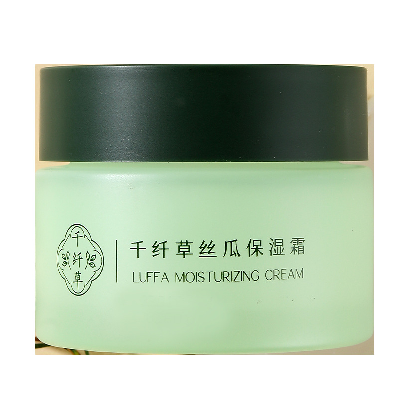 新品批發千纖草絲瓜高保濕面霜補水滋潤50gOEM代加工