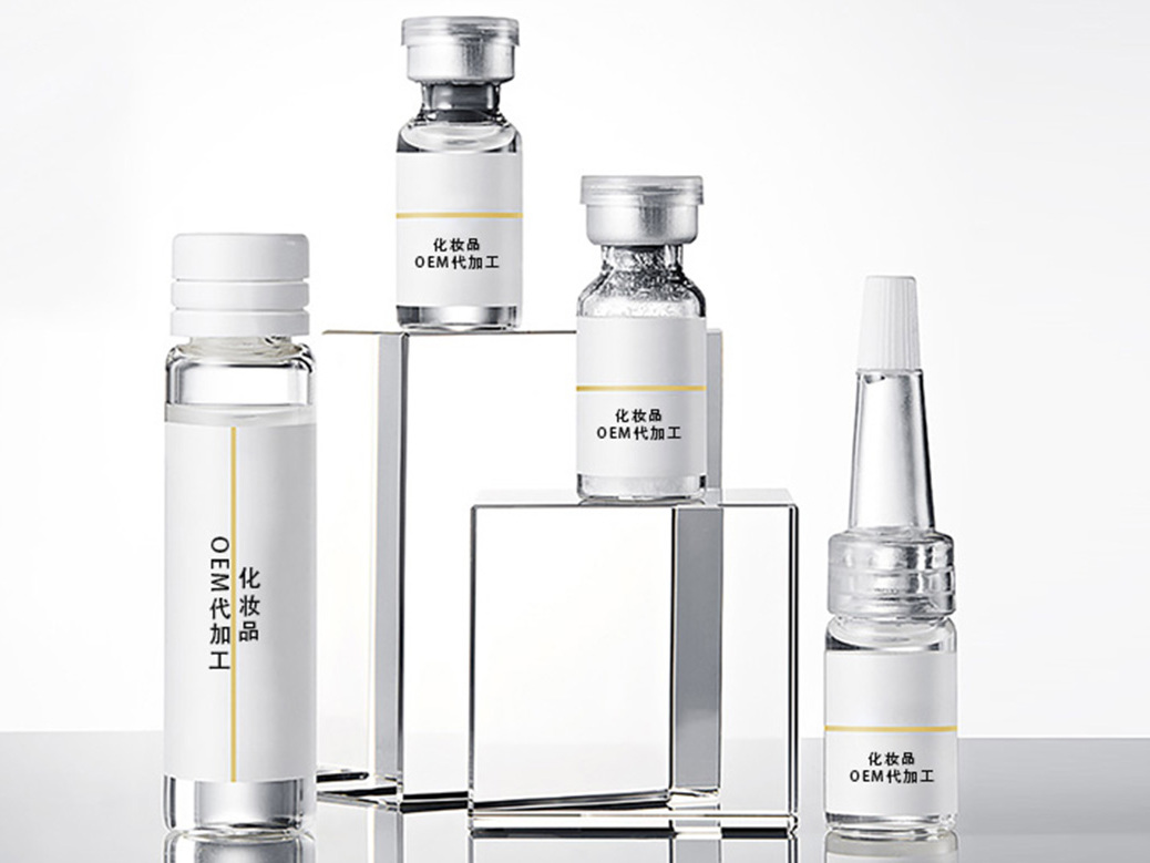 寡肽凍干粉OEM代加工