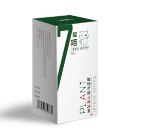 山東浩普醫藥科技有限公司