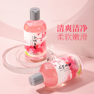 身體乳OEM代加工