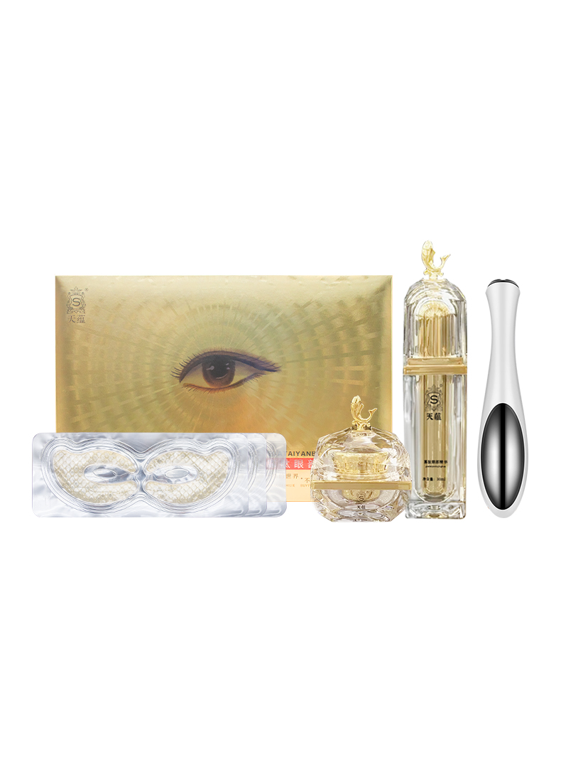 寡肽眼部呵護(hù)套OEM代加工