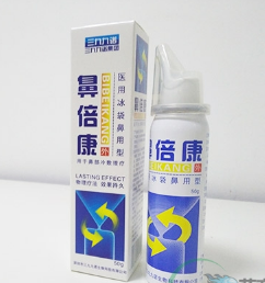 深圳市三九九諾生物科技有限公司