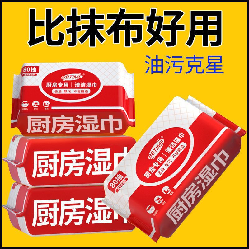 青島豐瑞生物技術(shù)有限公司