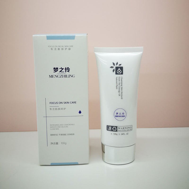 氨基酸洗面奶強力清潔毛孔凈油干爽潔面乳女男士通用美容院專業線OEM代加工