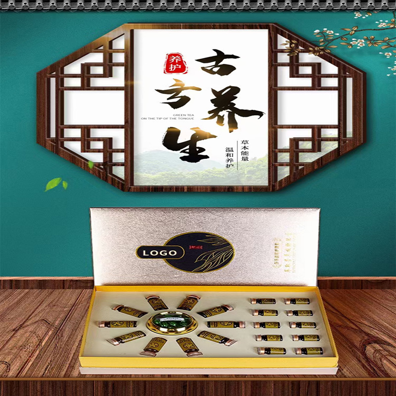 美容院精油身體養生套盒OEM代加工