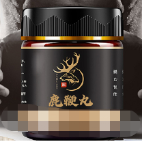 通化萬通藥業健康產業有限公司