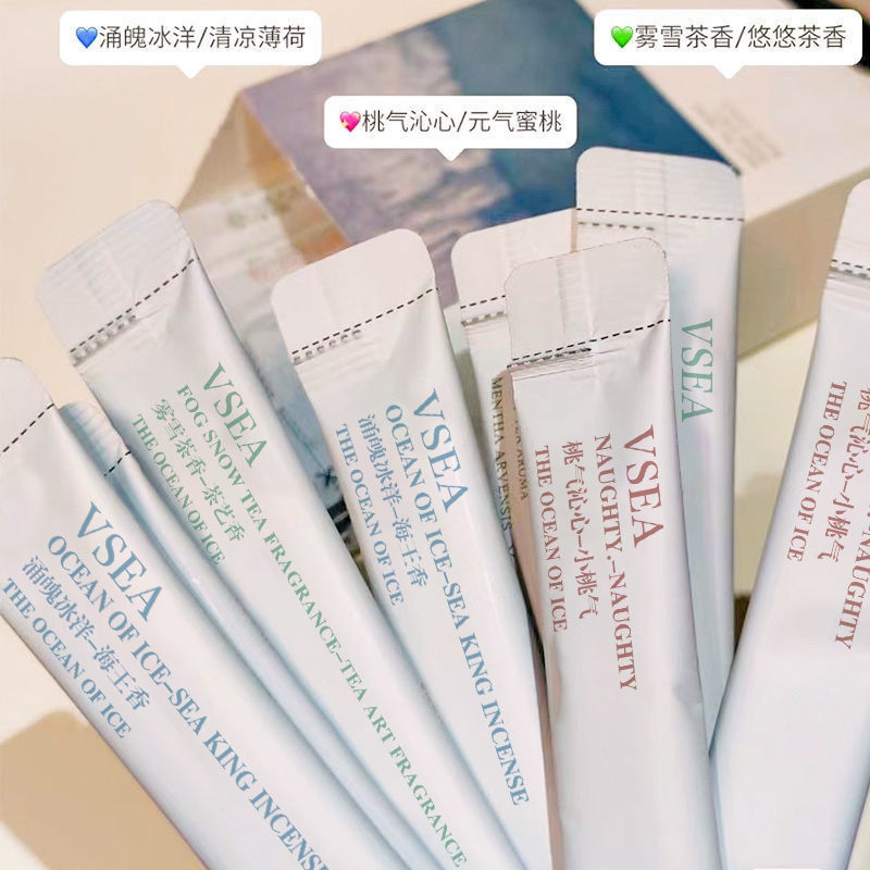 便攜式除口臭漱口水OEM代加工