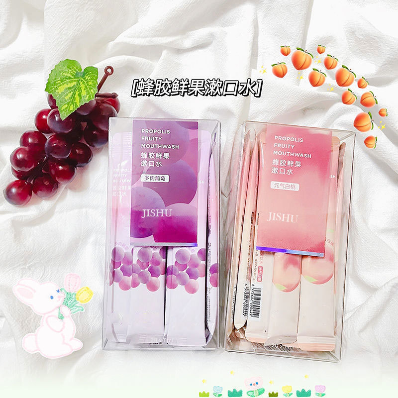 季淑元氣白桃漱口水OEM代加工