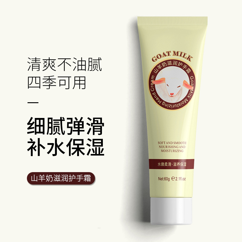 廣州匯藝生物科技有限公司