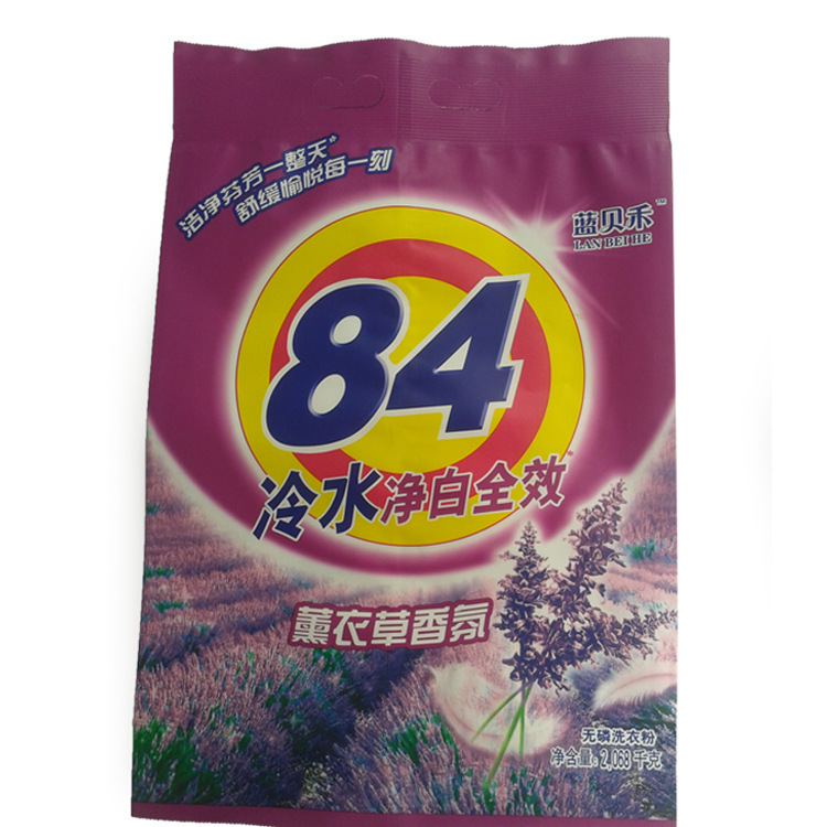 批發洗滌可供商超地攤貨源藍貝禾84洗衣粉OEM代加工
