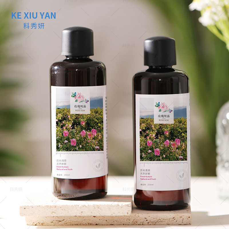 爽膚水OEM代加工