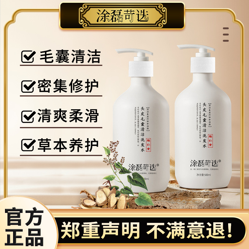 廣州脈動健康科技有限公司