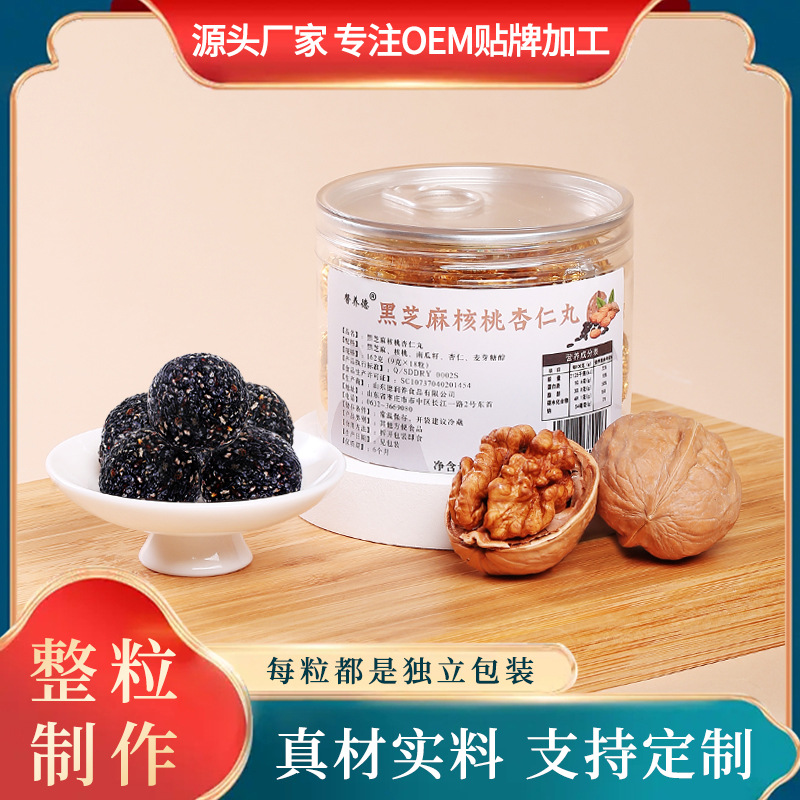 山東德潤養(yǎng)食品有限公司