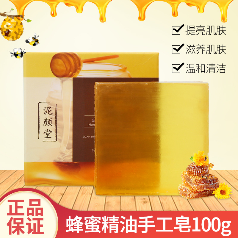 廣州市華尼生物科技有限公司