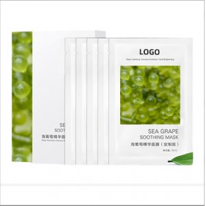 海葡萄補水面膜oem加工