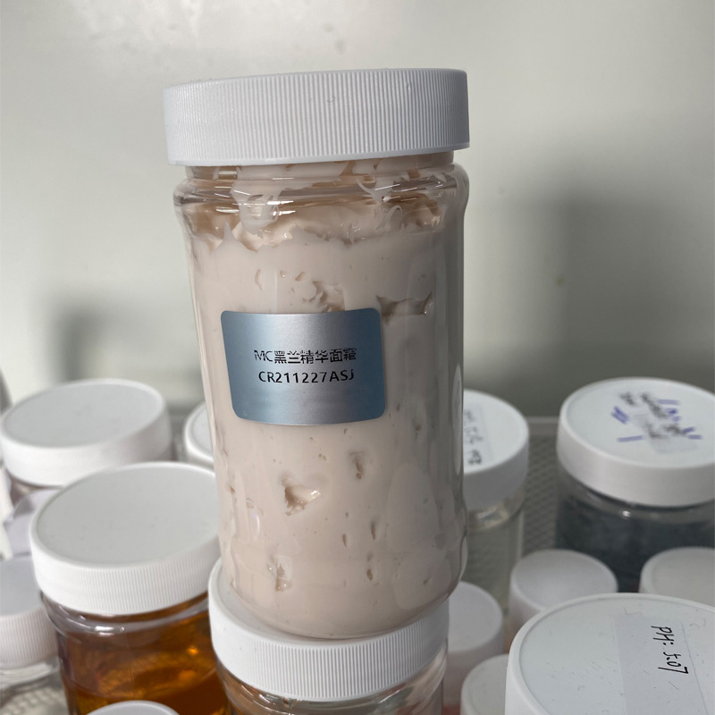 精華面霜活顏舒早晚霜緊致保濕黑繃帶OEM代加工