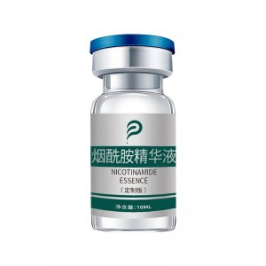 添悅煙酰胺提亮保濕修護精華液 oem代加工