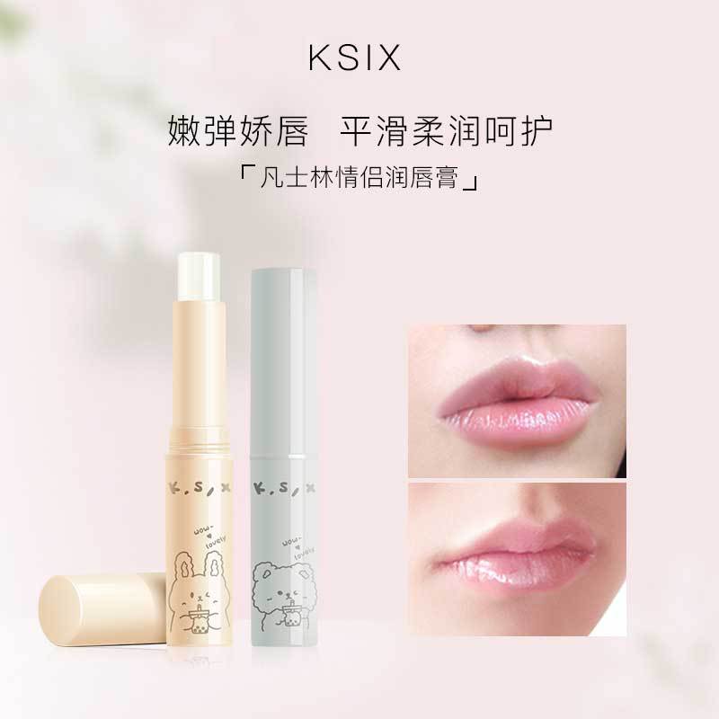 凡士林情侶潤(rùn)唇膏水潤(rùn)無(wú)色唇膏OEM代工廠(chǎng)