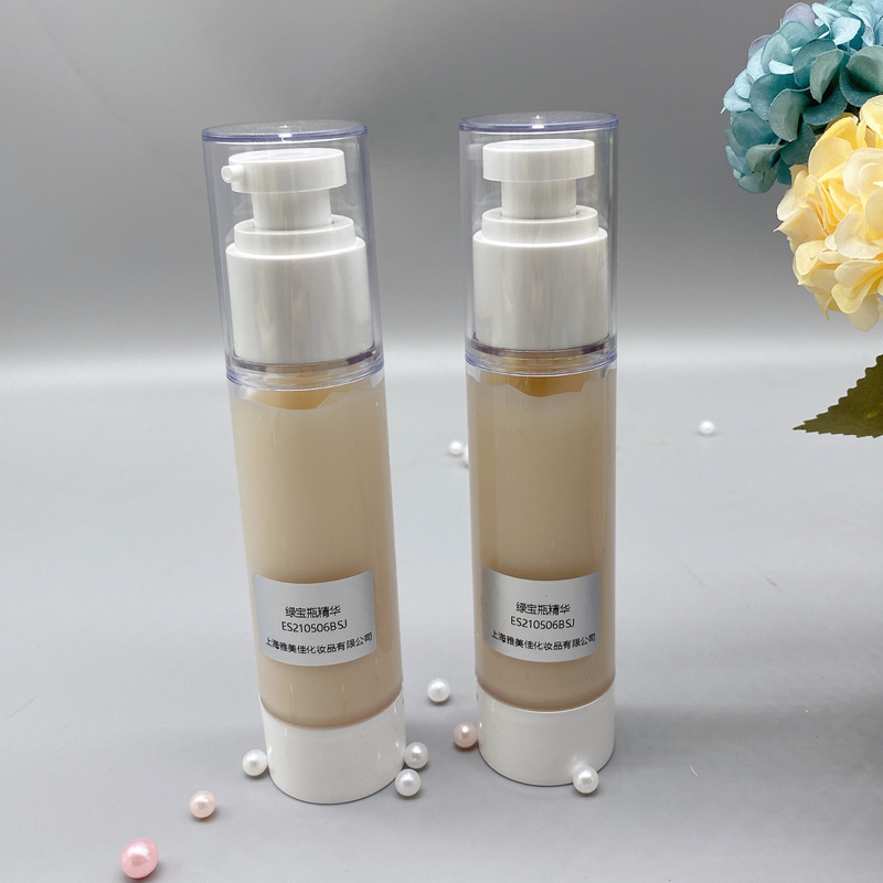 綠寶瓶精華可詢價寄樣上?；瘖y品OEM代加工