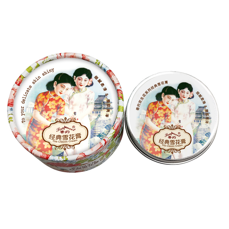 上海德佐日用化學品有限公司