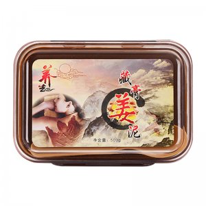 廣州錦博瀾生物科技有限公司