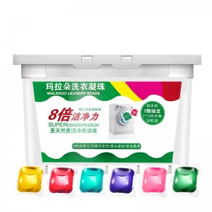 瑪拉朵洗衣凝珠濃縮洗衣液oem代加工