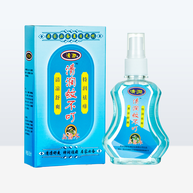 清潤(rùn)蚊不叮（噴霧）OEM代加工