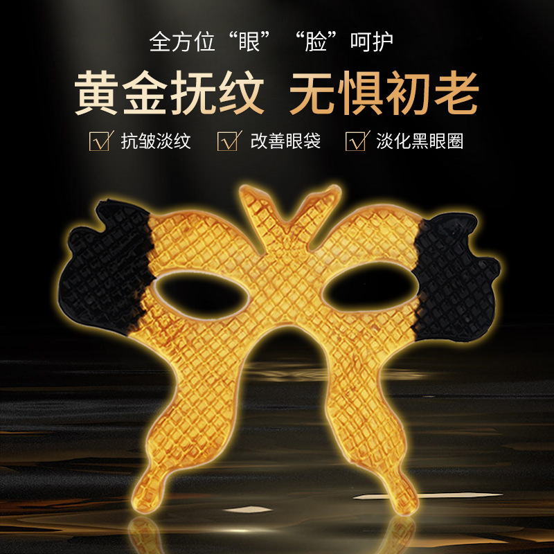 廣州宮昇國際生物科技有限公司