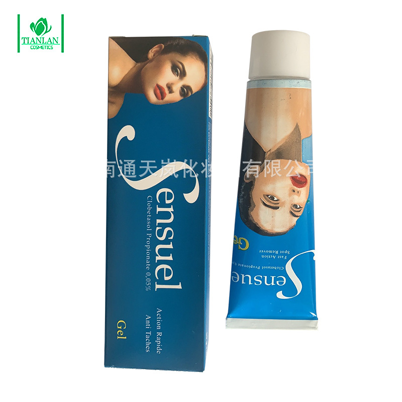 供應出口50g Sensue1gelOEM代加工